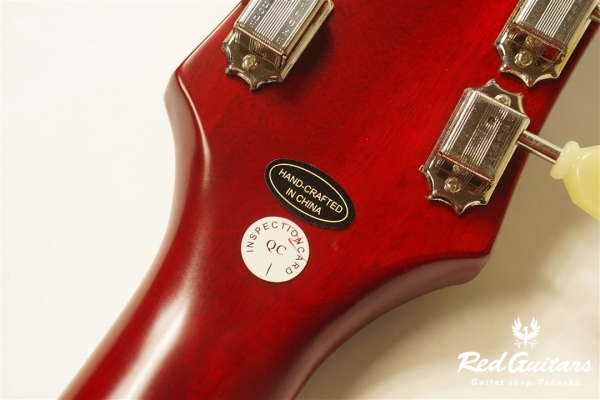 1959 Les Paul Standard Outfit